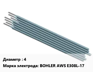 Электрод 4 BOHLER AWS E308L-17